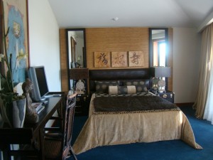 Quarto Oriental
