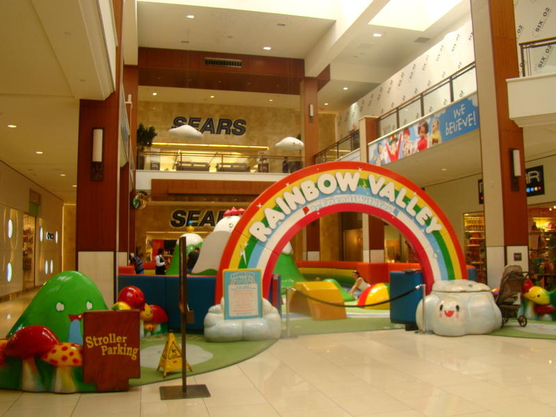 Aventura Mall