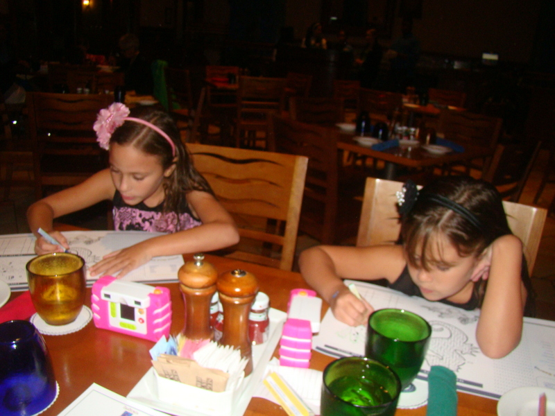 Trattoria del Porto