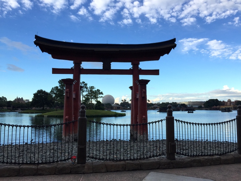 Epcot