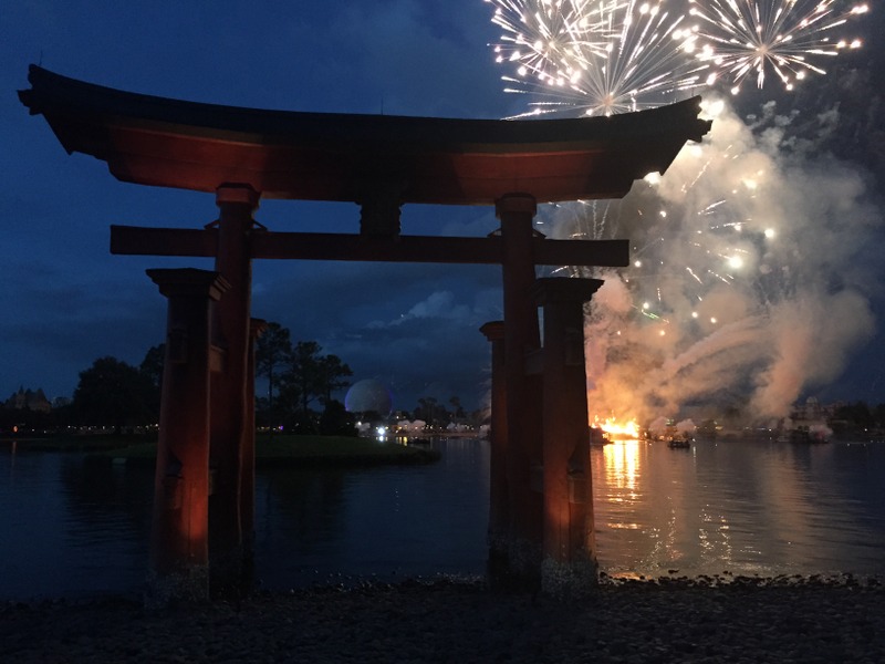 revéillon no Epcot