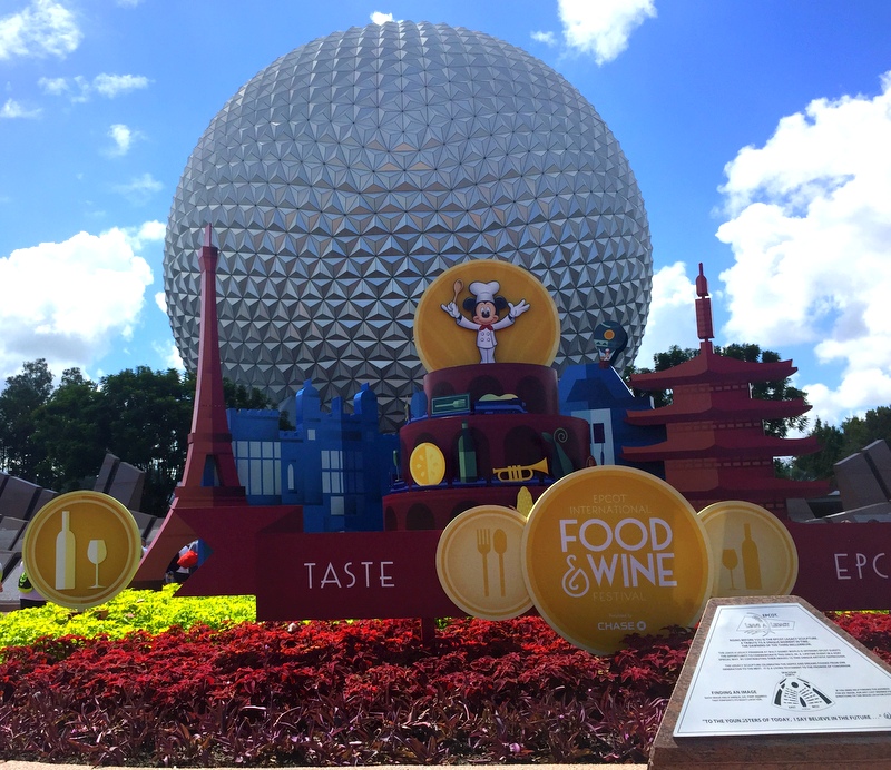 Epcot International Food & Wine 2016
