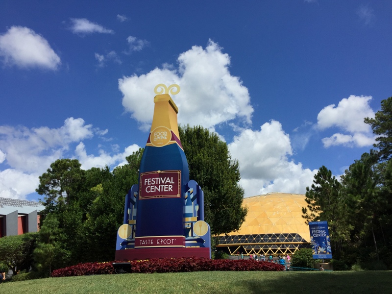 Festival Center