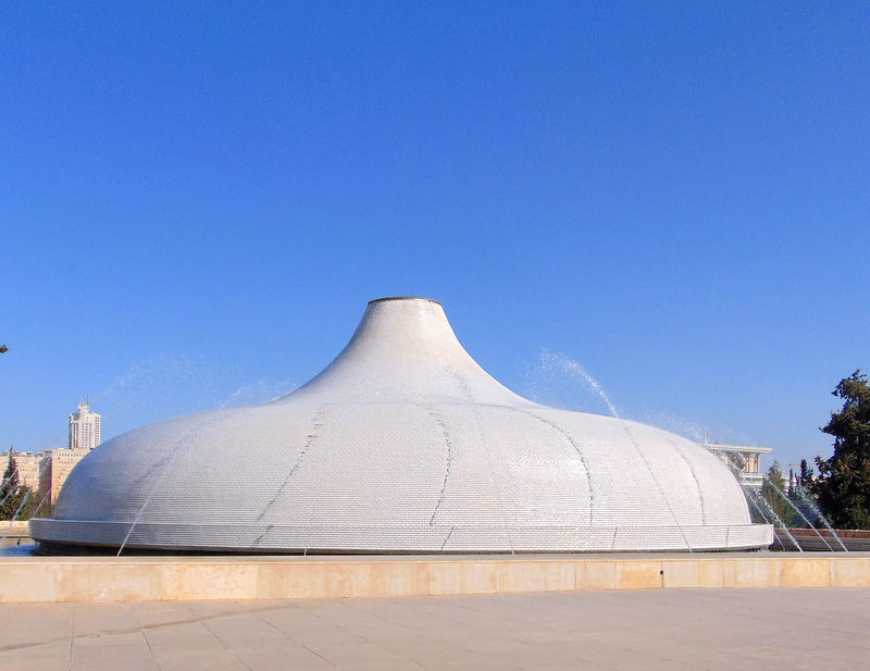 Museu de Israel